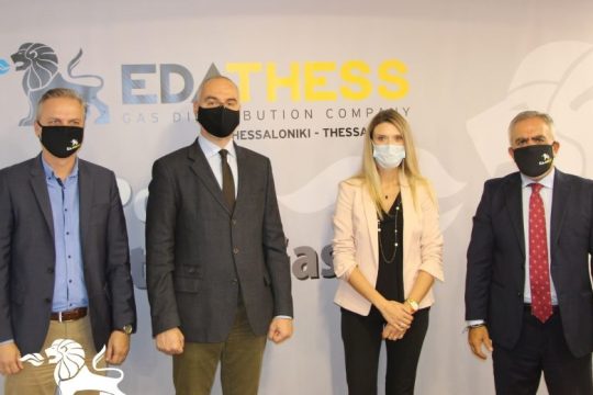 Φυσικό αέριο για την τόνωση της βιομηχανίας και την ανάκαμψη της οικονομίας