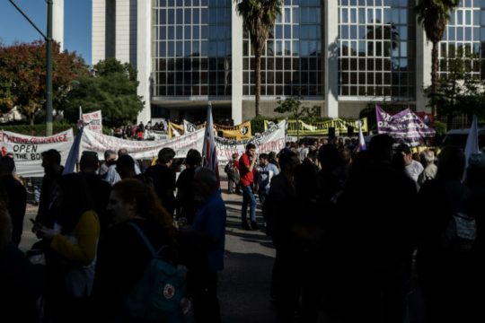 Κλειστοί για οχήματα οι δρόμοι γύρω από το Εφετείο