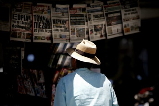Η ενημέρωση στα χρόνια της χολέρας
