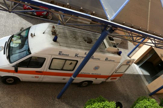 Κρούσματα και στο ΕΚΑΒ Θεσσαλίας
