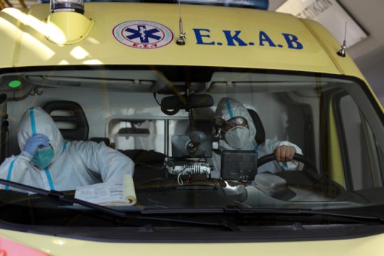 Άλλη μια μέρα με πάνω από 400 νέα κρούσματα – Στα ύψη και πάλι η Αττική
