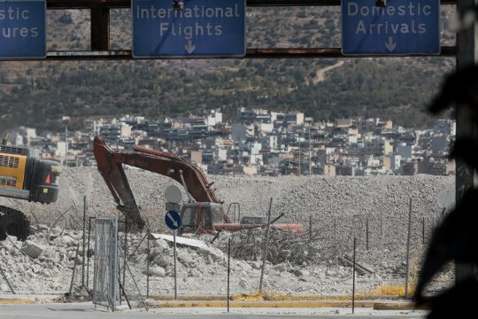 Προσωρινός ανάδοχος για το καζίνο του Ελληνικού η Mohegan – ΓΕΚ ΤΕΡΝΑ
