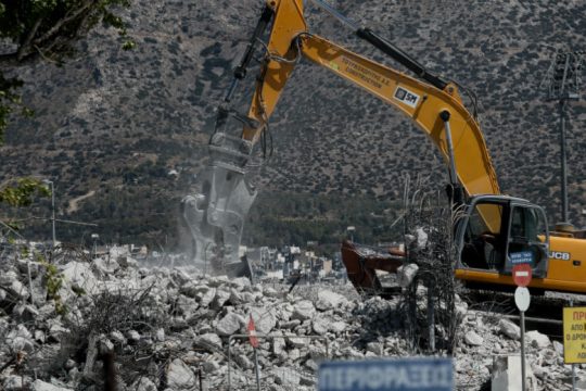 Ίσως και σήμερα η κατακύρωση του διαγωνισμού για το καζίνο στη «Mohegan»