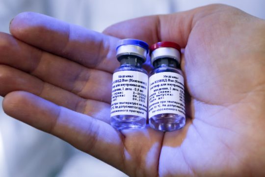 Δεύτερο εμβόλιο κατά του κορονοϊού από τη Ρωσία