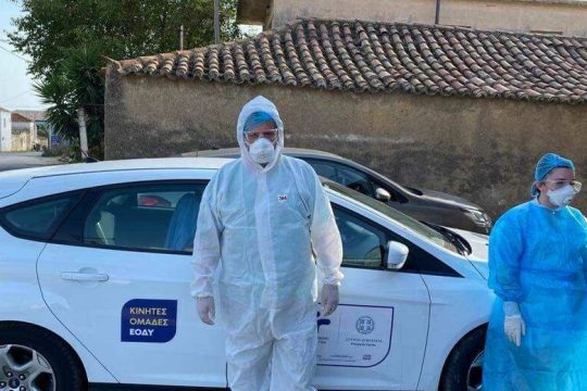 Καταγγελίες κατά της κονσερβοποιίας με τα δεκάδες κρούσματα στην Πέλλα