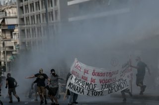 Μεταφασιστικό μάθημα