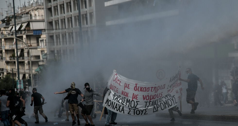 Μεταφασιστικό μάθημα