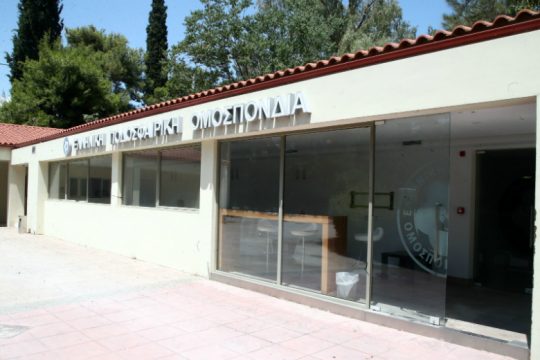 Τελεία και παύλα