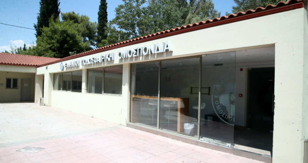 Τελεία και παύλα