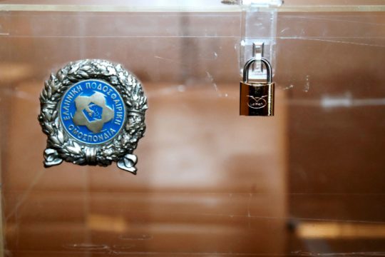 Τίποτα δεν έχει μείνει όρθιο