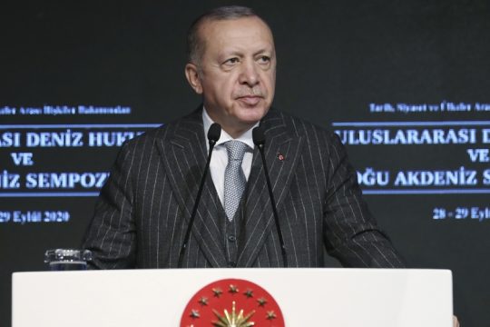 Η κάλυψη του κενού