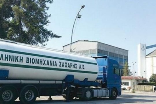 Πικρό τέλος για την ελληνική ζάχαρη