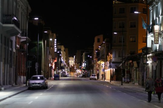 Οι φυλές της νύχτας