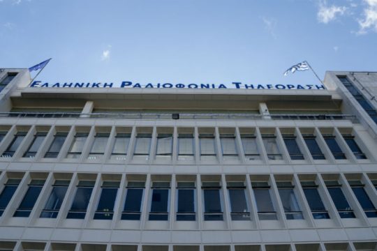 Κόβουν εκπομπή στην ΕΡΤ και αντιδρούν οι δικηγόροι κατά της Χρυσής Αυγής