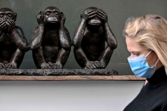 Η Ευρώπη σε θάλαμο αρνητικής πίεσης