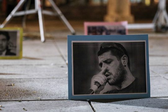 Αντιφασιστικές εκδηλώσεις λίγες ώρες πριν την απόφαση για τη Χ.Α.