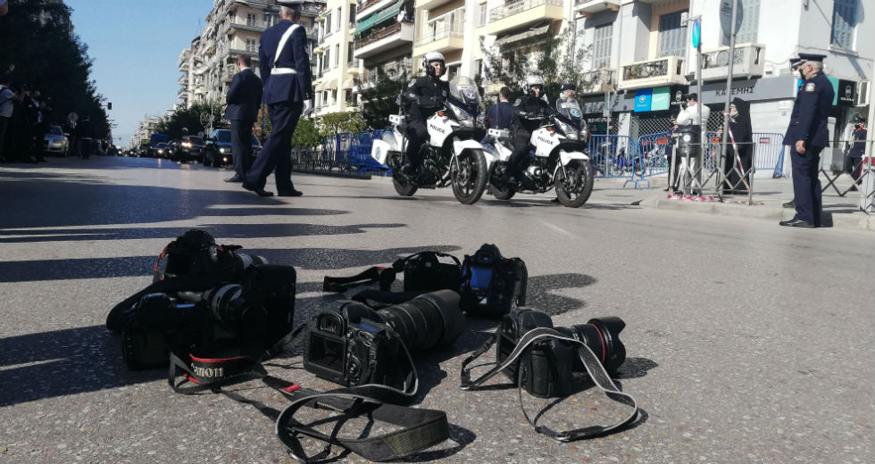 ΕΦΕ: Απέκλεισαν φωτορεπόρτερ να καλύψουν την επίσκεψη της ΠτΔ