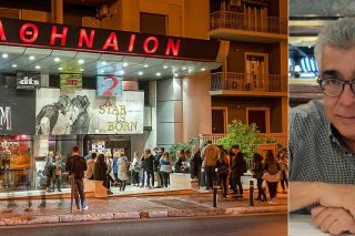 «Γιατί στοχοποιούν τα κλειστά σινεμά;»