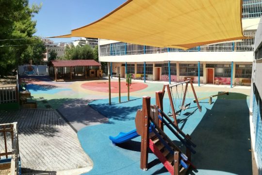 Φιλικός χώρος και χαρούμενο παιχνίδι για παιδιά με αυτισμό