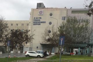 Στο «κόκκινο» οι Σέρρες, στα «μαύρα» οι υγειονομικές δομές τους!