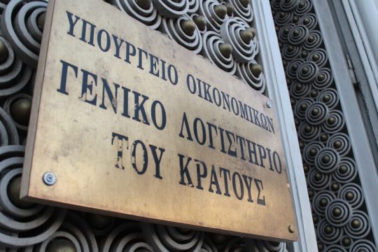 Εκτός ελέγχου το πρωτογενές έλλειμμα