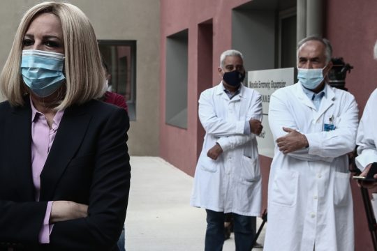Αιχμές Φώφης Γεννηματά για τις μόνιμες προσλήψεις στο ΕΣΥ