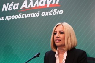 Απάντηση στην Τουρκία με επιχειρησιακά μέσα