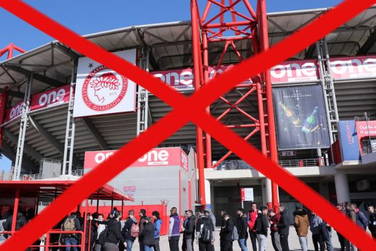 Ο Κ. Μητσοτάκης έβγαλε… οφσάιντ την Επιτροπή