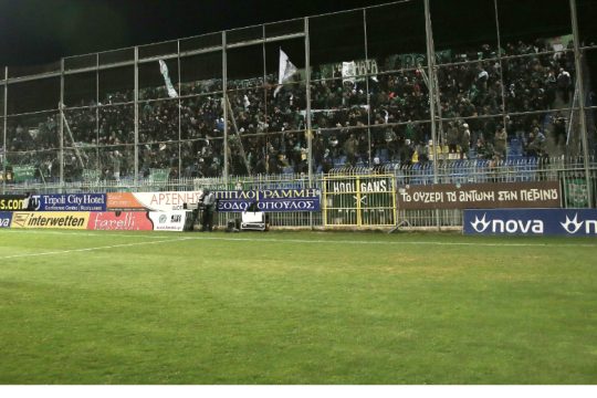 Το συζητούν ξανά για κόσμο στα γήπεδα