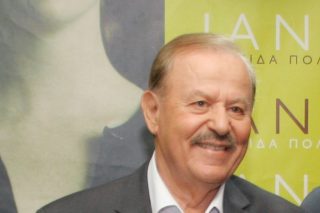 Δεύτερο Κύμα ΛΣΤ΄