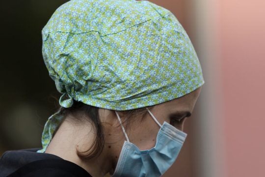 Ερωτήματα για την κατηγοριοποίηση στον Χάρτη Υγειονομικής Ασφάλειας