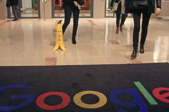 Αμερική εναντίον Google