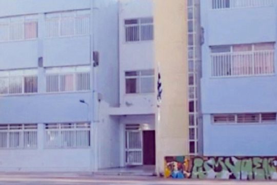 Κινητοποίηση για την κατάσταση του γυμνασίου της Νέας Αλικαρνασσού