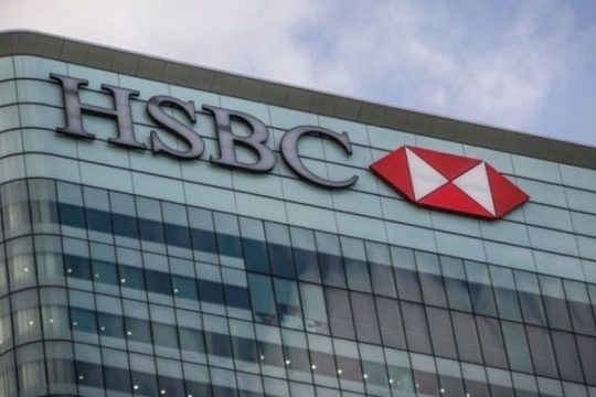 Η HSBC θέτει φιλόδοξους στόχους για τη μετάβαση σε μια οικονομία καθαρών μηδενικών εκπομπών άνθρακα