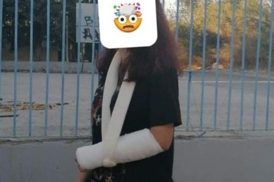 Tραμπουκισμοί γονέων σε σχολεία