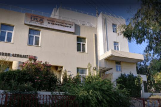 Ανοίγουν στα τυφλά «Ιατρεία Covid» στα μισά Κέντρα Υγείας