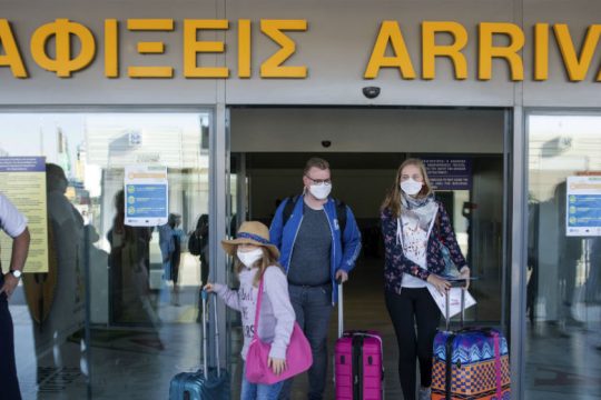 Παρατείνονται έως 25 Οκτωβρίου οι ΝΟΤΑΜ της ΥΠΑ για τον κορονοϊό