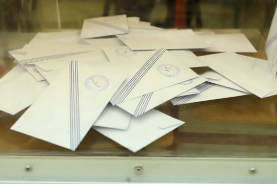Ανοίγει προσεχώς πλατφόρμα για τους Ελληνες εκλογείς του εξωτερικού