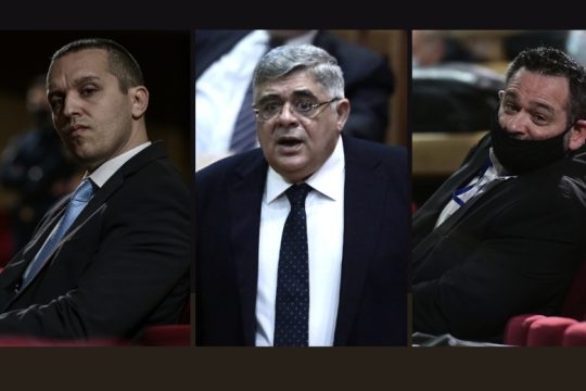 Στη φυλακή η εγκληματική οργάνωση Χρυσή Αυγή