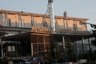 Το καζίνο των συγκρουόμενων συμφερόντων