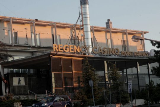 Το καζίνο των συγκρουόμενων συμφερόντων