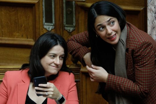 Κατάπιε τη γλώσσα της η Ν. Κεραμέως, απόλυτη σιωπή και από τη Δ. Μιχαηλίδου