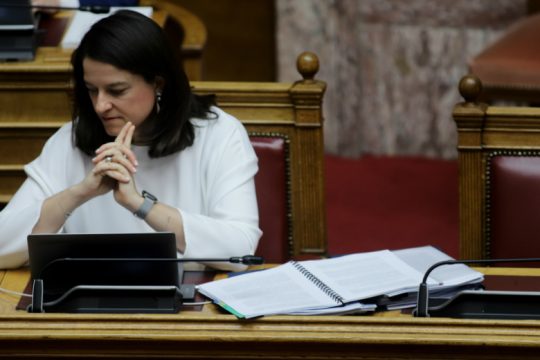 Οκτώ μέρες μόνο!