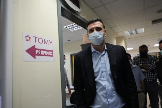 Πού είναι η μπάλα;
