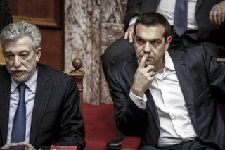 Παρασύστημα
