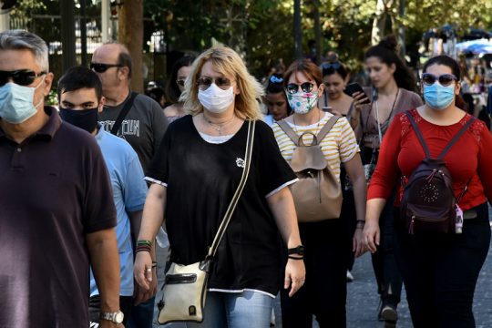 Τι αλλάζει στη διαχείριση της πανδημίας