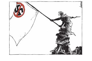 Σκίτσο της Εφ.Συν. (Μ. Κουντούρης 11.10.2020)