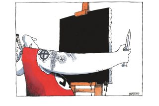 Σκίτσο της «Εφ.Συν.» [Μ. Κουντούρης 15.10.2020]