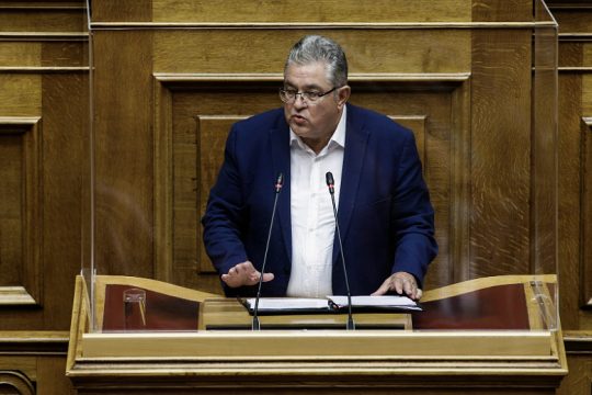 Κουτσούμπας: Καταψηφίζουμε όσους συνέβαλαν στο σημερινό έγκλημα