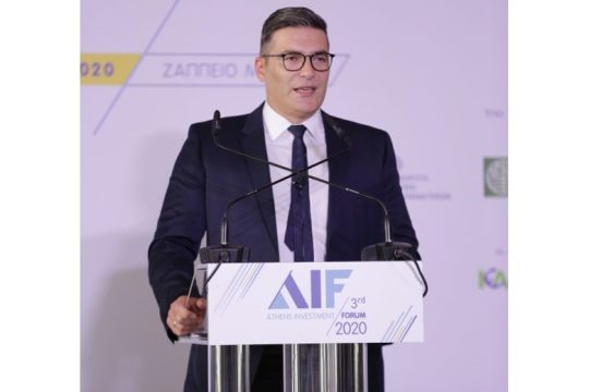 200 εκατ. ευρώ επενδύσεις από τη ΔΕΠΑ το 2020-2024